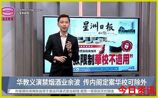 世纪游轮游三峡五日四晚