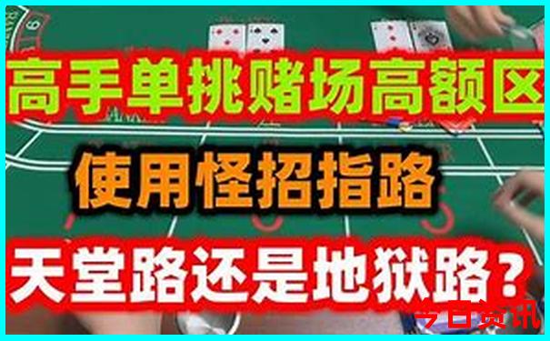 河南省著名旅游景点